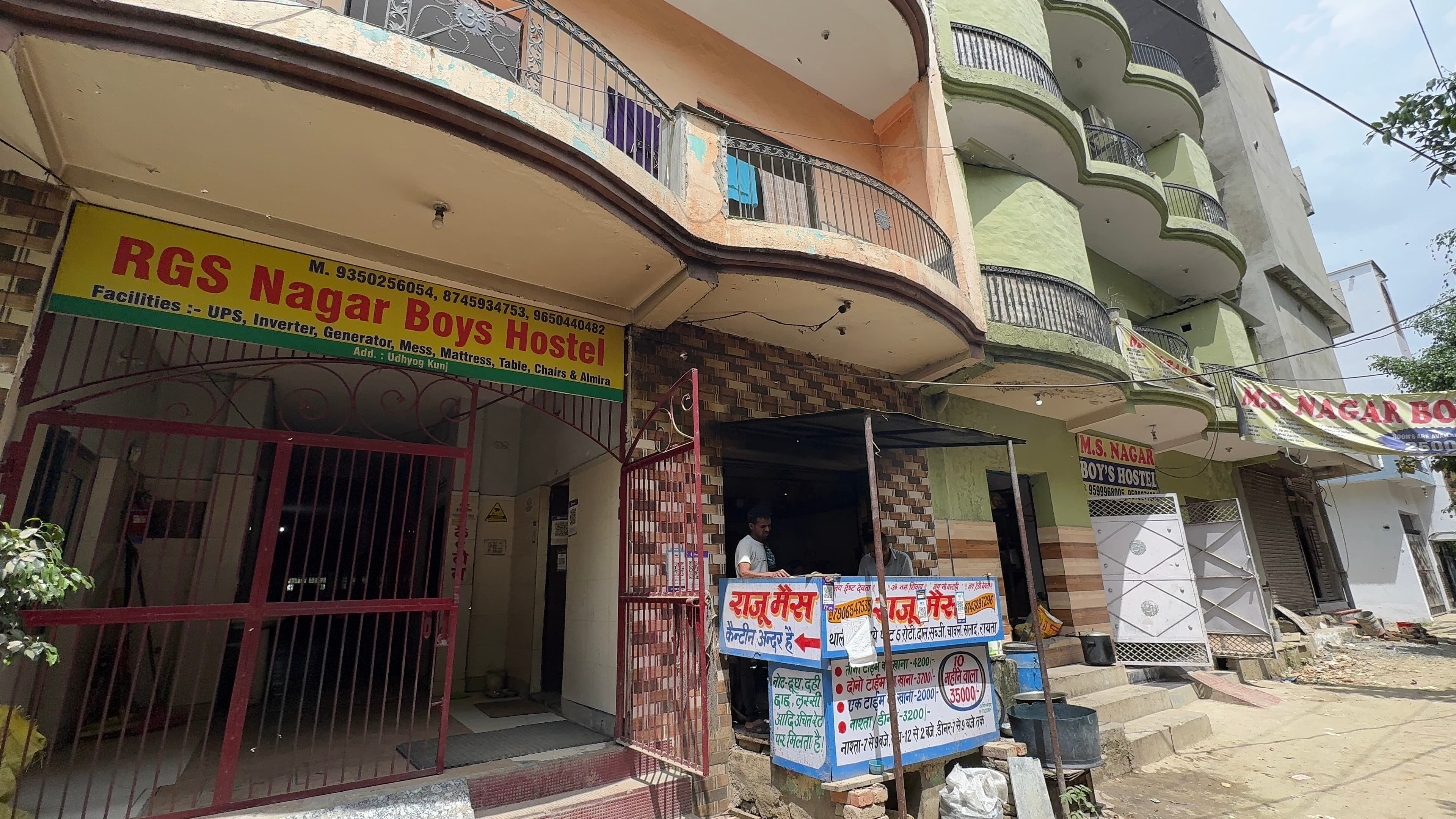 RGS Nagar Hostel