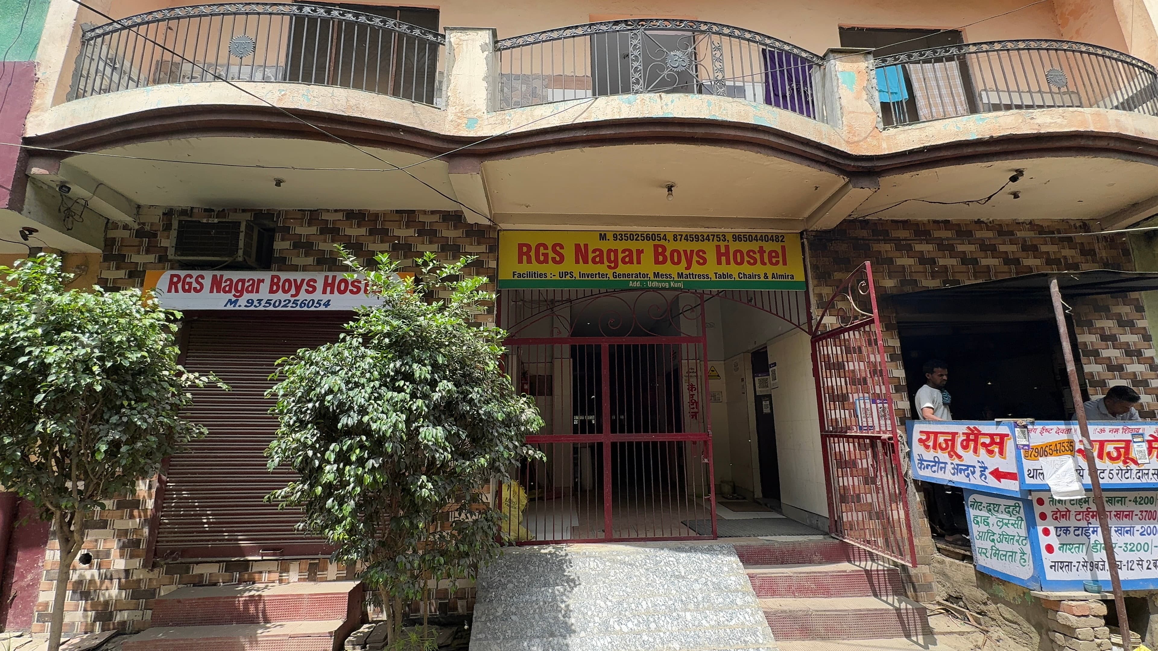 RGS Nagar Hostel